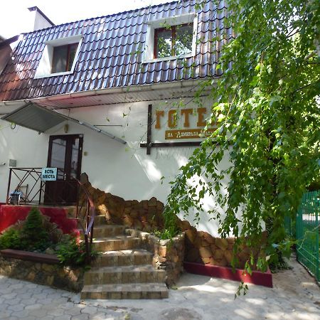Hotel Na Admirala Makarova Mykolajiw Exterior foto
